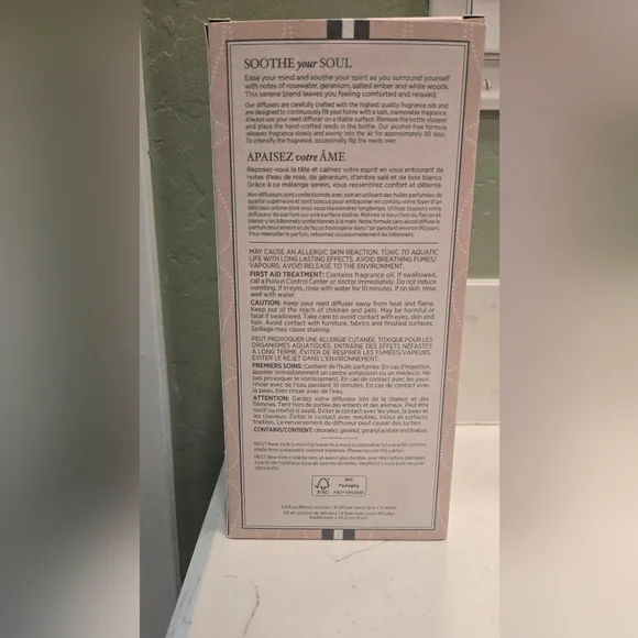 Nest Reed Diffuser - Picture 2 of 3